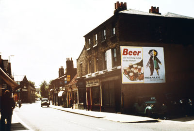 Baker Street, near Churchbury Lane, 1963
Keywords: 1960s;roads and streets;shops