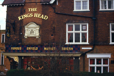 King's Head inn
Keywords: pubs